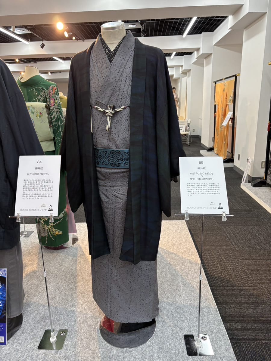 キモノスタイル展　着付け師5